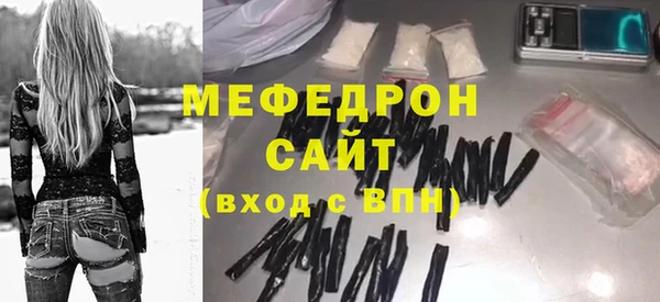 ПСИЛОЦИБИНОВЫЕ ГРИБЫ Волоколамск